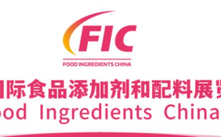 2026第二十九届中国国际食品添加剂和配料展览会